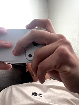 leisurelycriminal online show from 12/21/25, 04:41