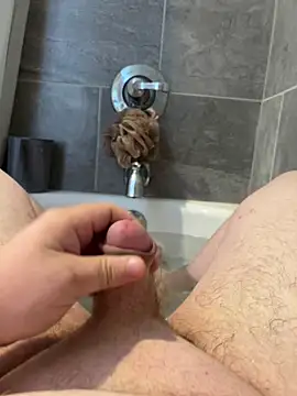 Snapshot of Ucsamiam chatting on 09/28/25, 12:23 Ucsamiam online show from 09/28/25, 12:23