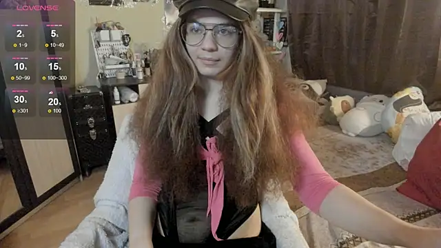 alexiamaleax online show from 11/16/25, 03:44