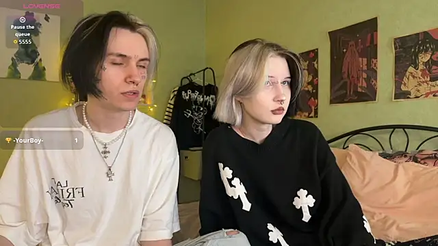 VeryRare TwinS online show from 11/24/25, 05:51