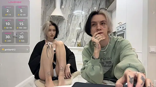 Snapshot of VeryRare_TwinS chatting on 01/06/26, 12:47 VeryRare TwinS online show from 01/06/26, 12:47