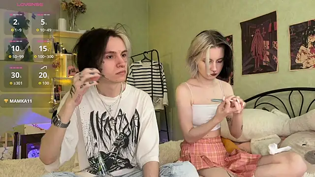 VeryRare TwinS online show from 09/17/25, 06:26