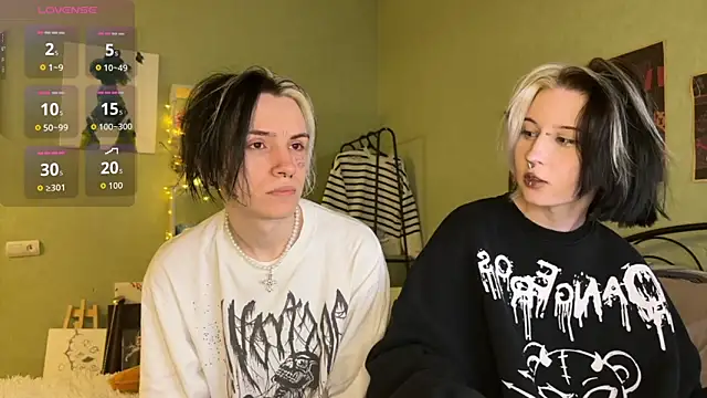 VeryRare TwinS online show from 10/16/25, 09:45