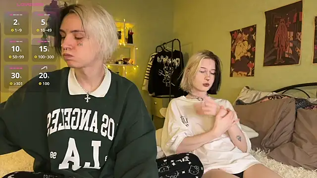 VeryRare TwinS online show from 10/31/25, 08:27