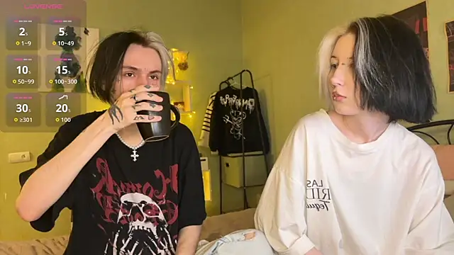 VeryRare TwinS online show from 11/26/25, 10:43