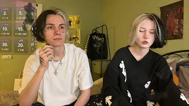 VeryRare TwinS online show from 11/13/25, 11:52