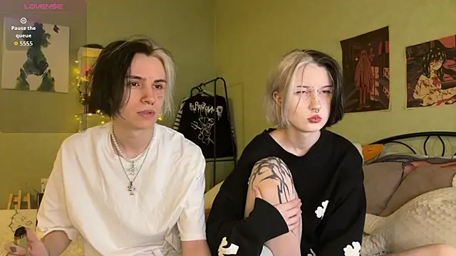 VeryRare TwinS online show from 11/12/25, 08:23