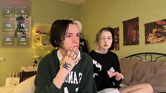 VeryRare TwinS online show from 10/23/25, 02:32