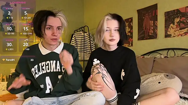 VeryRare TwinS online show from 10/12/25, 11:17