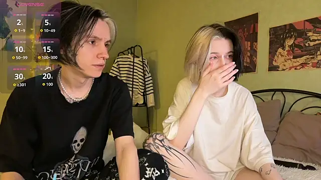 VeryRare TwinS online show from 10/05/25, 10:44