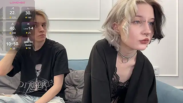 VeryRare TwinS online show from 12/16/25, 06:17