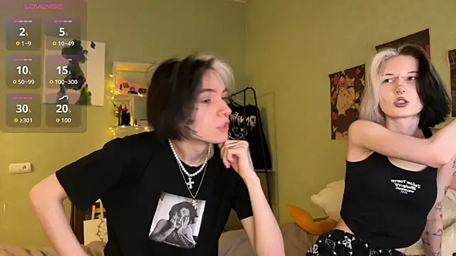 VeryRare TwinS online show from 11/28/25, 12:11