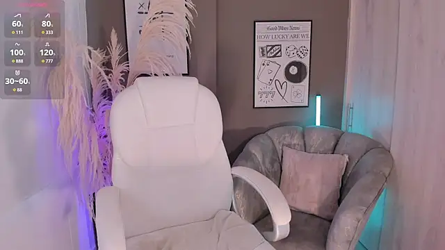 NiiaEvanss online show from 01/12/26, 01:07