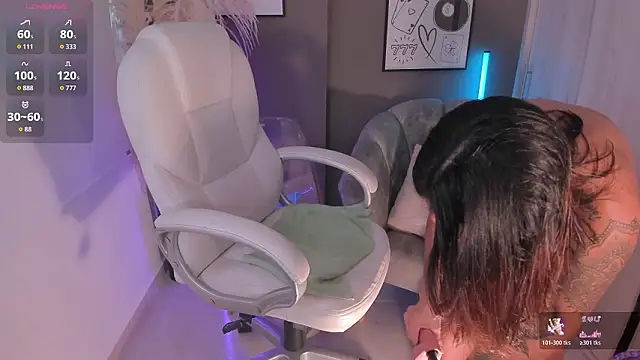 NiiaEvanss online show from 02/12/26, 06:29