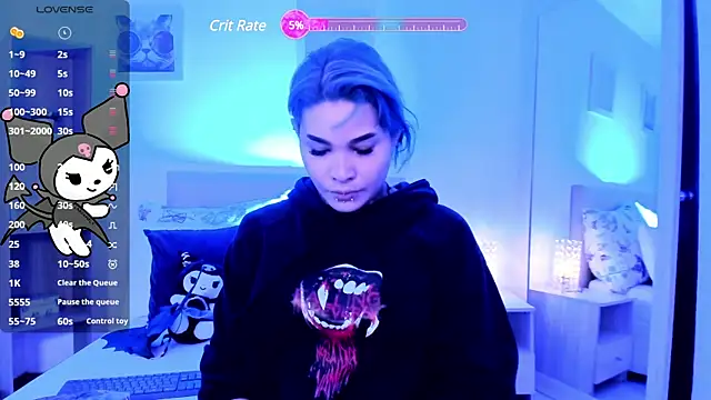 Snapshot of jinxv_nuss chatting on 03/04/25, 11:08 jinxv nuss online show from 03/04/25, 11:08