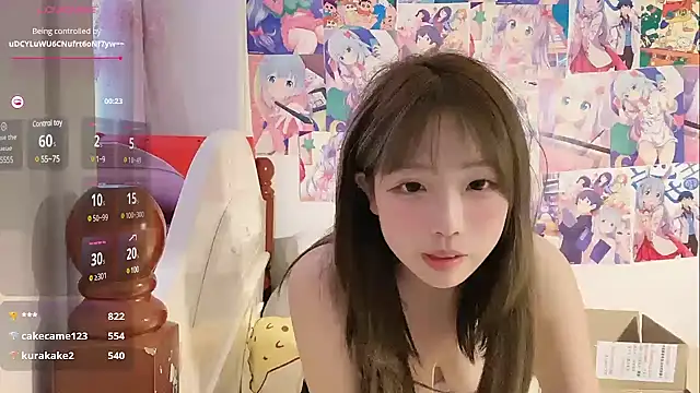 nicole 888 online show from 01/17/25, 05:53