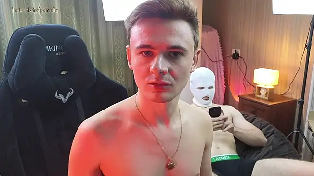 michael sexdevil online show from 09/14/25, 01:55