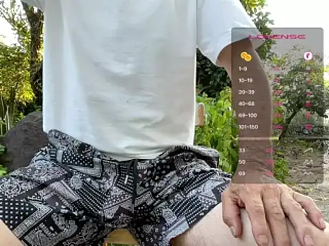 Snapshot of Ryo-j chatting on 07/21/26, 09:43 Ryo-j online show from 07/21/26, 09:43