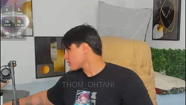Thom Ohtani online show from 05/19/26, 01:10