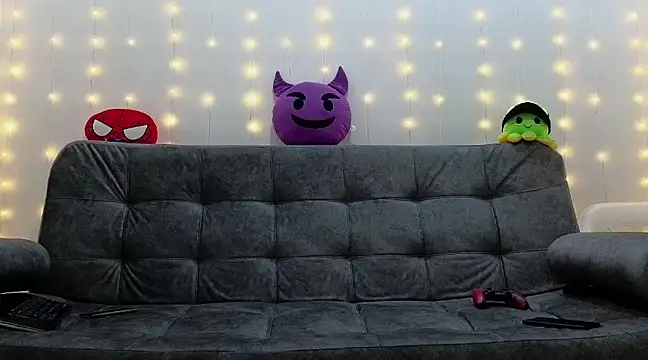 Snapshot of ErickBrant chatting on 02/12/25, 02:14 ErickBrant online show from 02/12/25, 02:14