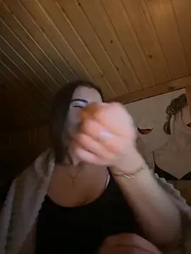 mewKate online show from 11/25/25, 04:07