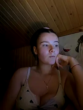 mewKate online show from 10/18/25, 03:47