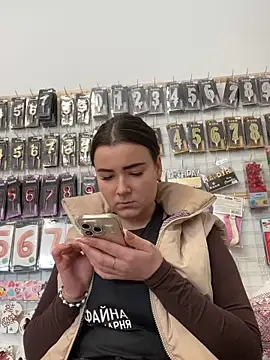 mewKate online show from 04/30/26, 01:07