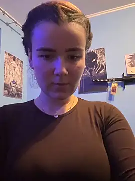 mewKate online show from 12/17/25, 06:46