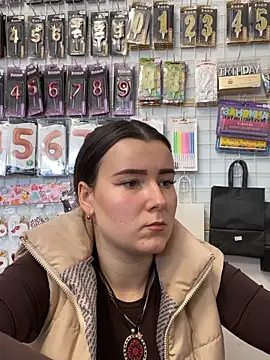 mewKate online show from 04/14/26, 08:08