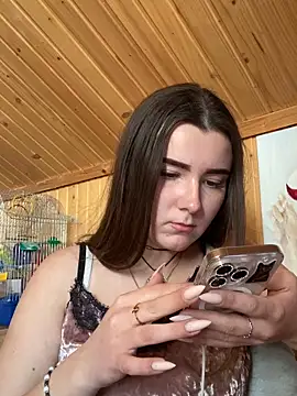 mewKate online show from 05/14/26, 04:26