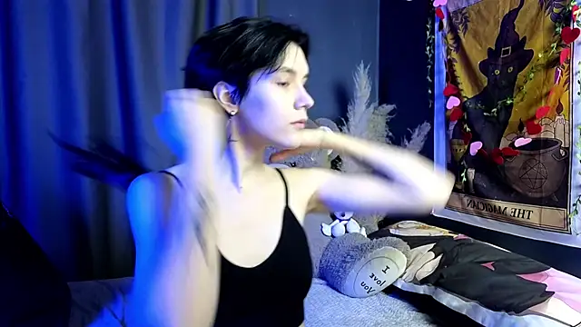 Snapshot of Hyeon_Jin chatting on 02/13/25, 08:55 Hyeon Jin online show from 02/13/25, 08:55