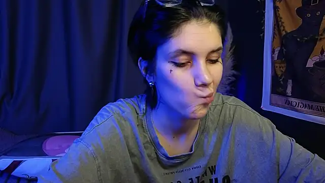 Snapshot of Hyeon_Jin chatting on 01/29/25, 07:36 Hyeon Jin online show from 01/29/25, 07:36