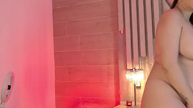 Snapshot of MilaRux chatting on 12/02/25, 07:37 MilaRux online show from 12/02/25, 07:37