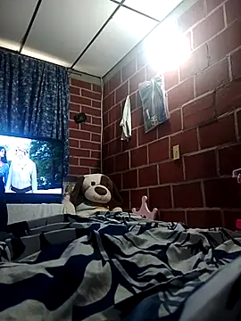 parejanuevahoff online show from 11/05/25, 09:29