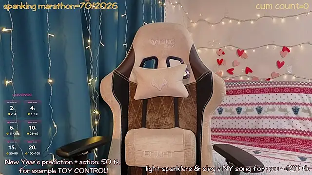 Aurora First online show from 01/13/26, 06:01