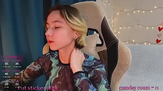 Aurora First online show from 10/14/25, 05:02