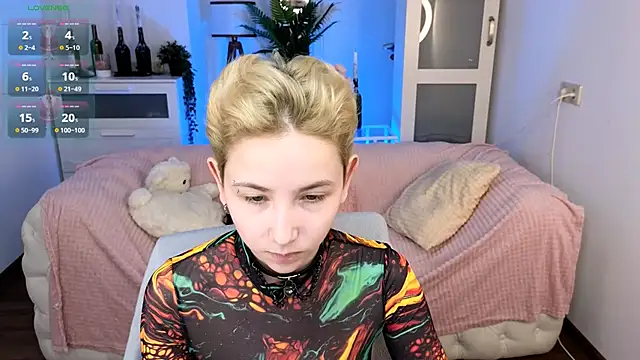 Aurora First online show from 01/17/25, 03:53