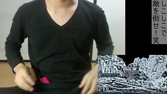 Coco rainbow online show from 01/08/25, 05:05