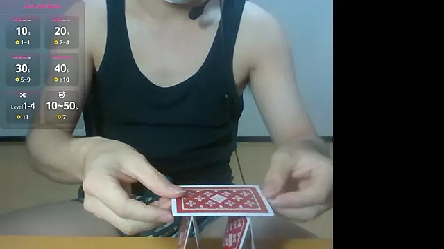 Coco rainbow online show from 10/29/25, 12:59