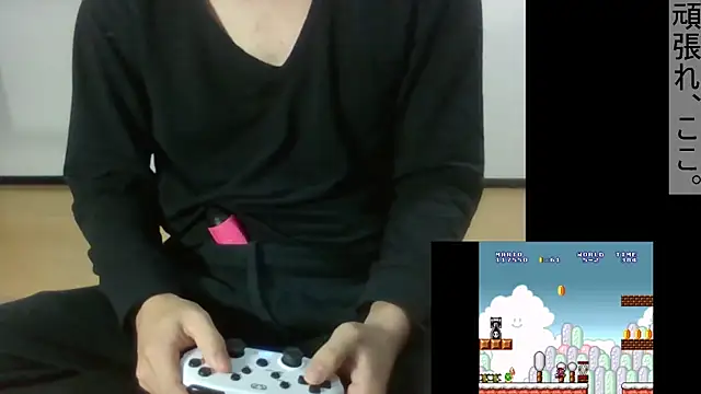 Coco rainbow online show from 01/07/25, 04:05