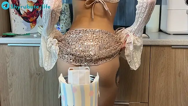 Shyrubate online show from 04/25/26, 06:27