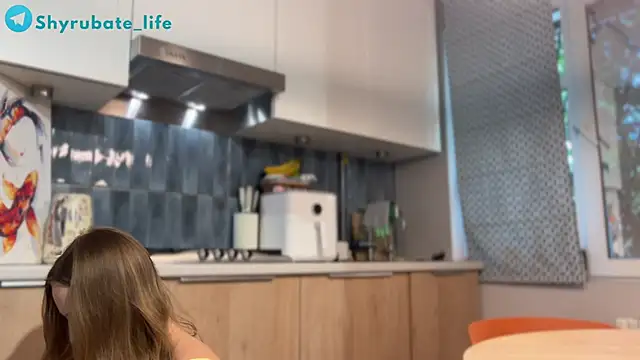 Shyrubate online show from 06/17/26, 06:46
