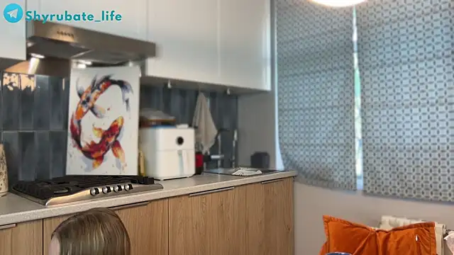 Shyrubate online show from 04/14/26, 06:29