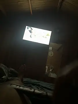 Snapshot of ferdi190 chatting on 11/05/25, 07:22 ferdi190 online show from 11/05/25, 07:22