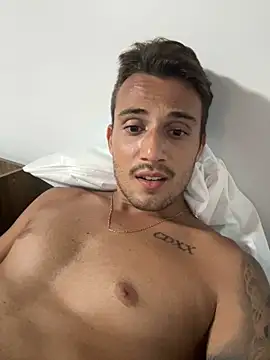 Snapshot of carvalhofelipe chatting on 01/17/25, 12:42 carvalhofelipe online show from 01/17/25, 12:42