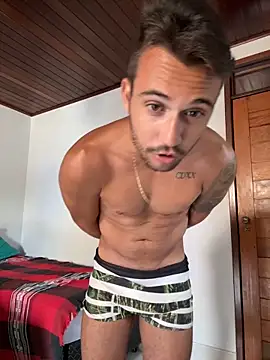 Snapshot of carvalhofelipe chatting on 01/11/25, 12:40 carvalhofelipe online show from 01/11/25, 12:40