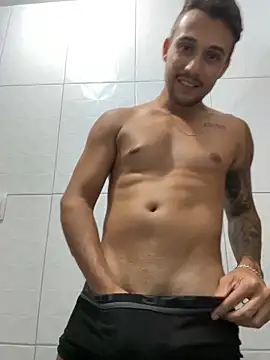 Snapshot of carvalhofelipe chatting on 01/08/25, 04:23 carvalhofelipe online show from 01/08/25, 04:23