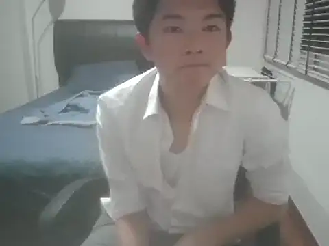 seanexposed online show from 01/16/25, 02:41