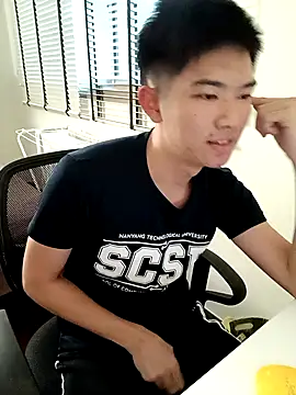 seanexposed online show from 01/26/25, 09:19