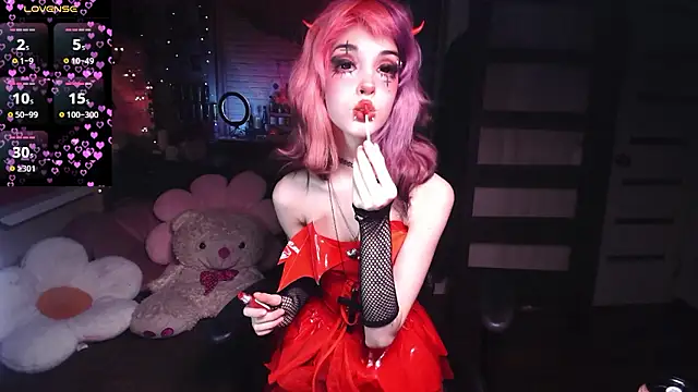 Snapshot of Ink__pleasure chatting on 07/09/26, 10:09 Ink pleasure online show from 07/09/26, 10:09